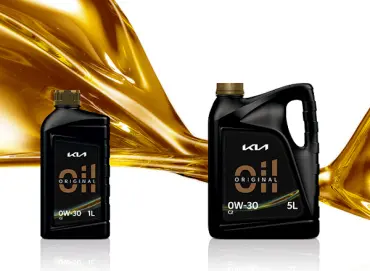 Kia Original &Ouml;l 1 ltr und 5 ltr Flasche
